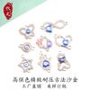 Accesorios de Joyería Transfronterizos Versión Coreana Doble Colgante Ojo del Diablo Goteo de Aceite Aleación Collar Pulsera Pequeño Colgante Colgante Ojo del Diablo