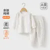 Conjunto de ropa de otoño para bebé, algodón puro, parte superior e inferior separadas, calidad Clase A, cintura alta, con tirantes en los hombros y con diseño de entrepierna abierta para abrigar
