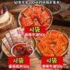 Base Pequena para Hot Pot de Chongqing para Uma Pessoa, Base Picante e Aromática de Óleo de Boi, Uso Comercial, Ingredientes para Hot Pot em Blocos Pequenos de Sichuan