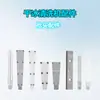 Máquina de Limpieza con Hielo Seco Cabezal de Pistola Plano, Material de POM, Cuchillas Multifuncionales Disponibles para Máquina de Hielo Seco, Soporte en Stock