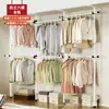 Secador de Roupas de Andar Superior Aço Inoxidável Quarto Varanda Removível Telescópico Montagem Gratuita Guarda-Roupa Simples