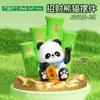 Creativo Solar Bambú Panda Fortuna Coche Auto Agitador de Mano Pequeño Apertura de 2 Pulgadas Decoración Venta al por Mayor