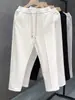 Novedad 2024 Pantalones Casuales Sueltos para Hombre Estilo Coreano Modernos Pantalones Versátiles Pantalones Deportivos Delgados Pantalones de Pierna Ancha