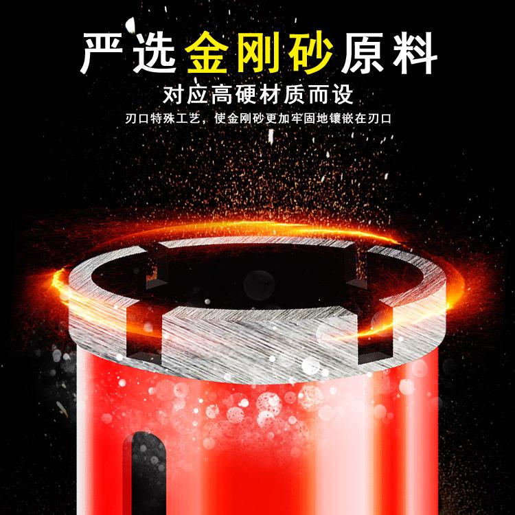 20190828大理石钻主图02.jpg