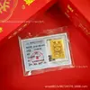 Adesivos de Celular Contendo Ouro 999, Folhas de Ouro Princesa Fique Rica, Ímãs de Geladeira Riqueza, Cartões de Ouro Tesouro, Presentes Personalizados