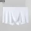 Ropa interior de seda de hielo sin costuras para hombre de verano, fina, de cintura pequeña, transpirable, antibacteriana, calzoncillos bóxer de seda de hielo para cintura pequeña, venta al por mayor
