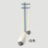 Calcetines Deportivos de Compresión para Mujer, Calcetines Largos para Fitness, Calcetines de Alta Compresión Profesionales para Correr y Saltar la Cuerda, Calcetines Adelgazantes para Pantorrillas de Yoga