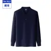 Roupas de Trabalho em Equipe Personalizadas Camisas Culturais Fábrica de Roupas de Trabalho Camisas Polo de Manga Longa com Logo Impresso Cor Pura Gola Camisetas Masculinas e Femininas