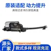 El Conjunto Separador de Aceite y Agua Fc3Z-6A785-F es Adecuado para Ford F250 F350 F450 F550 17-19