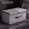 Caja de Almacenamiento para Coche Maletero Caja de Almacenamiento Práctica Caja de Almacenamiento Tela Gran Capacidad Plegable Caja de Almacenamiento Artefacto