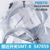 Interruptor de proximidad FESTO SMT-8G-PS-24V-E-2,5Q-OE Festo 547859 nuevo original