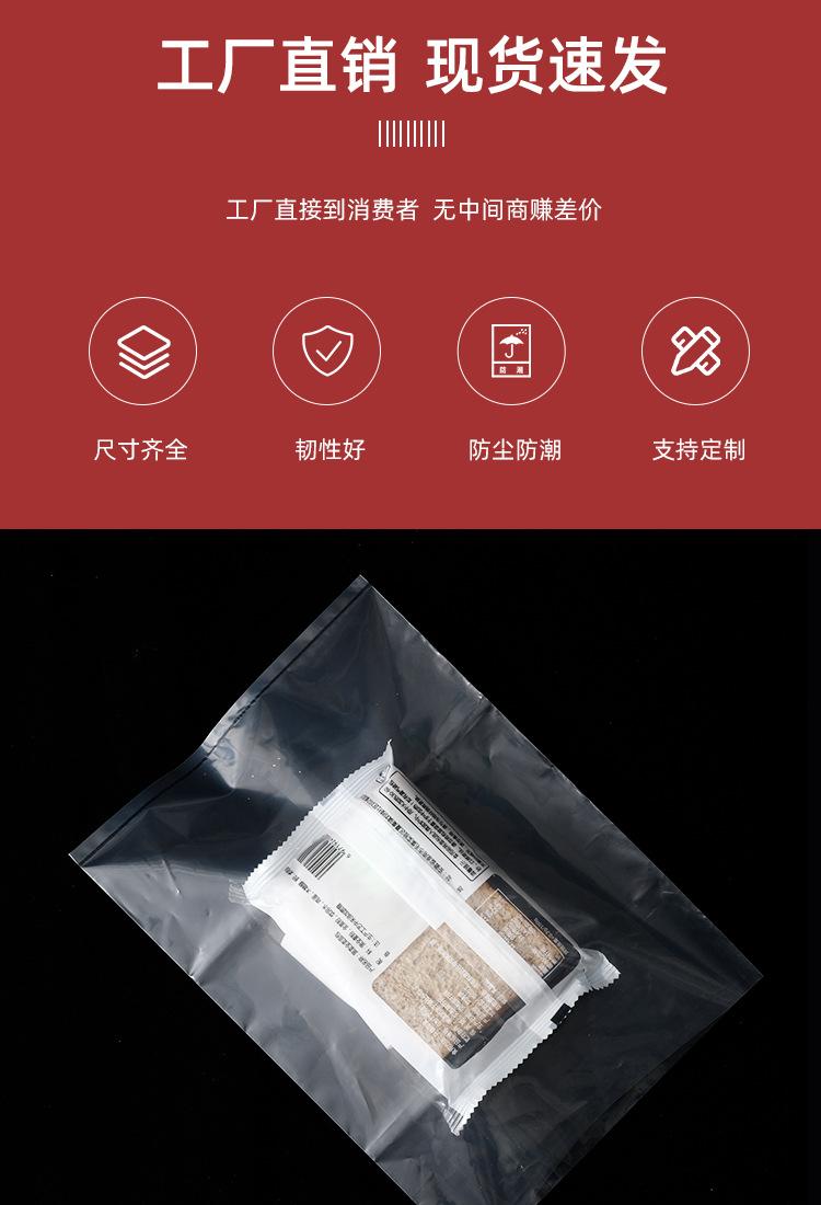 详情_02.jpg