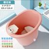 Cubo para Baño de Bebé 0-6 Años Cubo para Baño Infantil Cubo de Baño Cubo para Baño Sentado Bañera de Plástico Engrosada Bañera