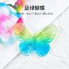 Mariposa láser degradada DIY accesorios de resina diy gota de cristal pegamento crema funda de teléfono lazo transparente