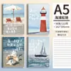 Gama Completa de Cadernos com Capa Plástica, A5 Espessado com 59 Folhas, 96 Folhas, B5 Espessado com 56 Folhas, 96 Folhas, Todos os Tipos