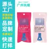 Fábrica de Origen Peine de Styling Peine para Recoger Cabello Peine Grande para Peinar Hacia Atrás Cabello de Avión Peine para Cabello Peine para Cabello Graso Peine Herramienta de Styling