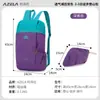 Mochila AZELA para Exterior Grande Capacidade Casual Viagem Acampamento Mochila Resistente à Água Esportiva
