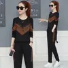Conjunto casual esportivo de moda estilo coreano para mulheres, primavera e outono, moletom com gola redonda estampado de letras e calça de moletom de corte justo conjunto de duas peças, transfronteiriço