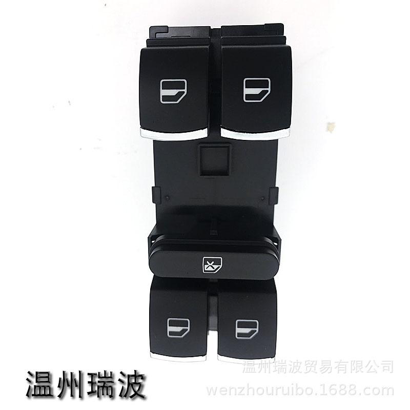 4453028993_520658180 拷贝