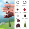 Chaveiro Estilo Floresta com Casca de Fruta Natural Semente de Planta Sino dos Ventos Pingente Kit de Material DIY Artesanal Saco de Produto Acabado Decoração
