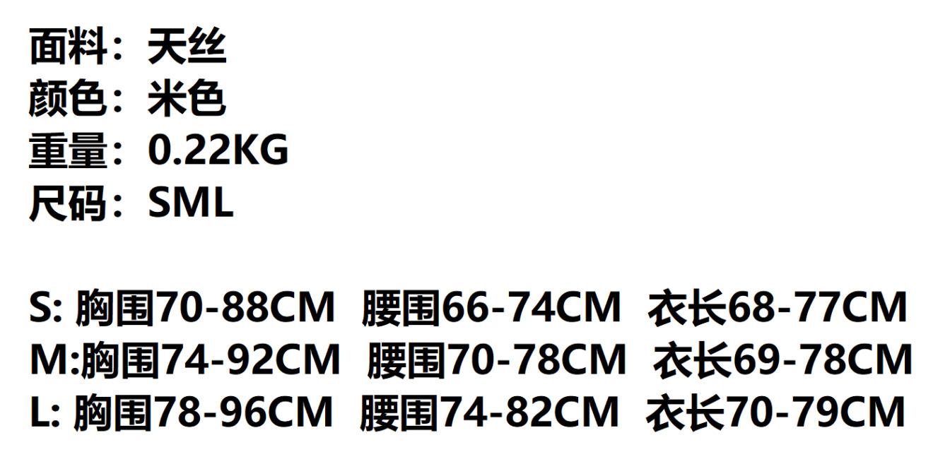 psc.png