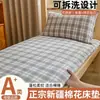 Colchão de algodão de Xinjiang Classe A, removível e lavável, colchão de estudante, colchão de algodão para dormitório, colchão macio para casa
