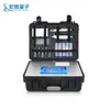 Detector de Residuos de Medicamentos Veterinarios, Instrumento de Prueba Rápida para Residuos de Medicamentos Veterinarios en Huevos, Carne y Productos Acuáticos Analizador de Medicamentos