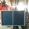 Condensador de aletas de aluminio hidrofílico no estándar tubo de cobre acero inoxidable intercambio de calor lámina ligera evaporación disipación de calor mesa de enfriamiento salida de fábrica