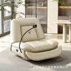 Poltrona reclinável individual moderna e minimalista com design de suporte segmentado, um sofá confortável e relaxante para quartos e uso doméstico