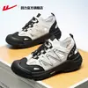 Zapatos tipo zueco para hombre Warrior 2026 Verano Nuevos Huecos Transpirables Antideslizantes Sandalias Zapatos para el agua Zapatos Deportivos para la Playa M