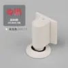 Sin Agujeros Puerta Atascada Invisible Anticolisión Hogar Baño Dormitorio Tope de Puerta Sujeción de Puerta Resistencia a la Puerta Succión de Puerta Magnético Fuerte Succión a Prueba de Viento