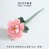 Cerámica amasada a mano con ramas de peonía, flores artificiales estilo chino, adornos para ceremonia del té con incienso, jarrón estilo chino, arreglo floral, adornos de flores secas