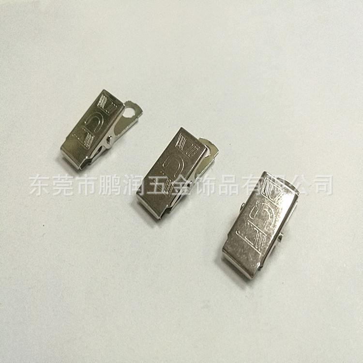 五金夹子