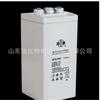 Batería Shuangdeng GFM-500/2V500AH/Fuente de alimentación ininterrumpida UPS batería shuangdeng GFM-500