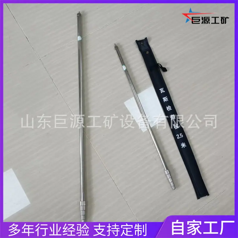 微信图片_20260427104202_76_32