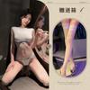 Traje de baño de seda helada sexy con fragancia Night Ting, traje de baño ajustado, bolsa de cadera, ropa interior, uniforme de agua muerta, ropa interior sexy tentadora