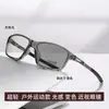 Gafas ultraligeras para exteriores transfronterizas, gafas fotocromáticas anti-luz azul para miopía, nuevas gafas anti-reflejos para visión nocturna, PC, unisex