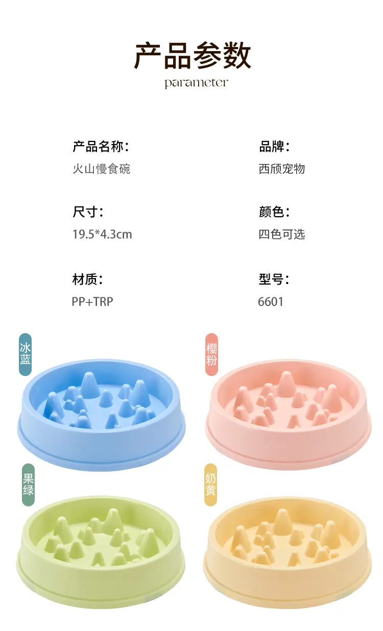 切片_09.jpg?x-oss-process=image/format,png