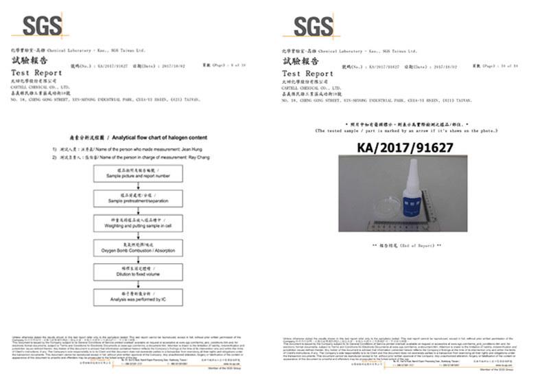 SGS_05.jpg