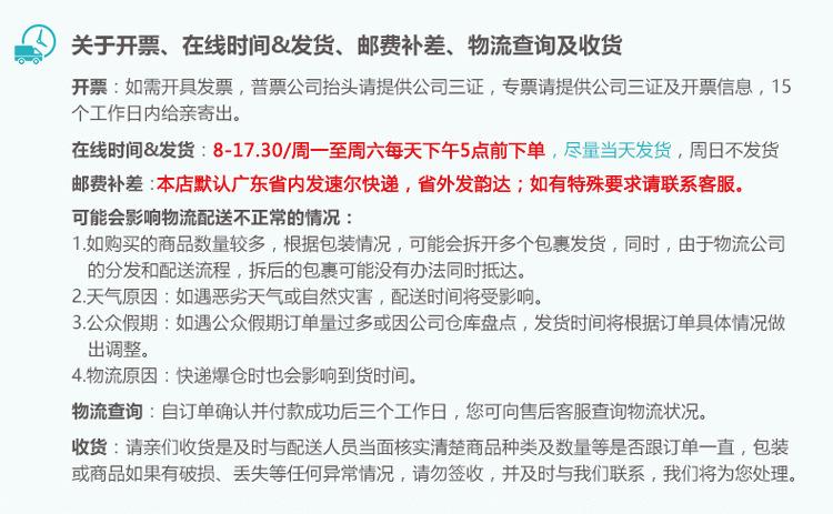 微信图片_20190719100250