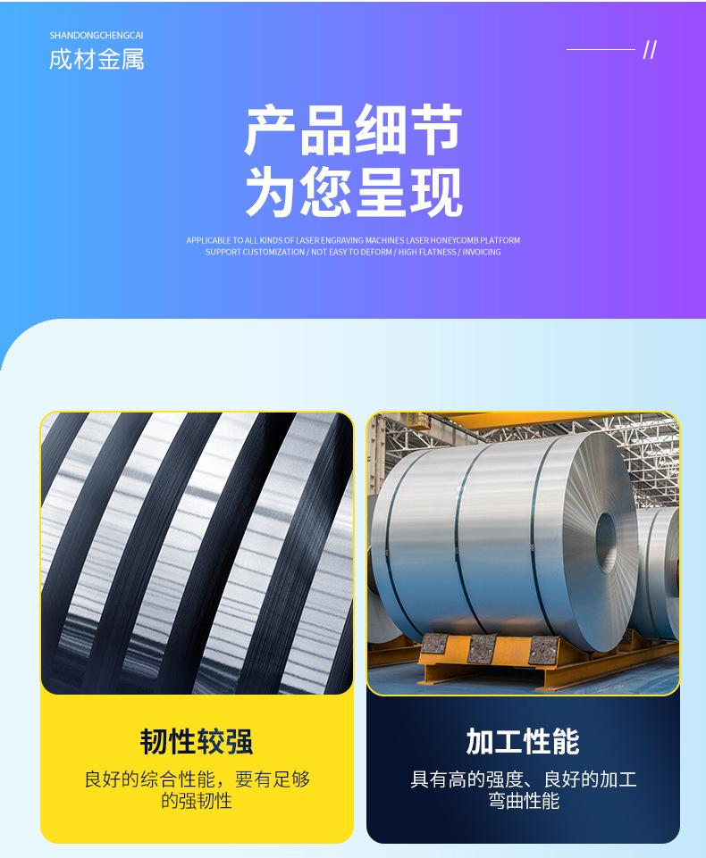 汽车大梁板-套版_04.jpg