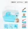 Pequena Gaiola de Criação de Hamster Estilo Jardim, Gaiola de Uso Duplo para Hamster Dourado, Gaiola Luxuosa de Duas Camadas Hamster Villa
