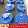 Sensor de Pesaje Hidráulico Antiexplosivo para Minería Gzy20 Dispositivo de Pesaje Cuantitativo para Balde de Mina de Carbón de 20 Toneladas