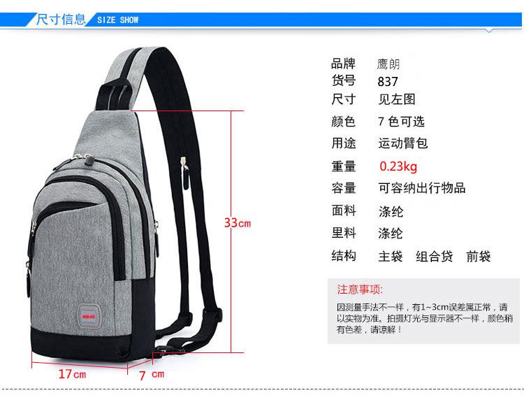 详情  (5) 拷贝.jpg