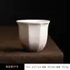 Xícara de Café Cerâmica do Oriente Médio Sem Alça Gahwa Pequena Vintage Tulipa Cravo Xícara de Café