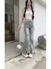 Pantalones Pequeños de Cintura Alta Diseño de Otoño Temprano para Mujer Sentido de Diseño Nicho Divididos Forma de Herradura Americana Micro-jeans Pantalones