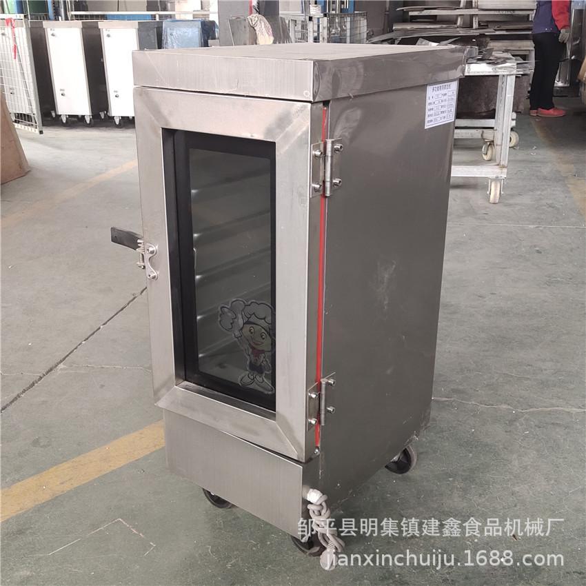 IMG_20210310_135422(2)