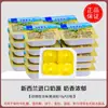 Mantequilla para Hornear de Uso Doméstico 500g para Freír Bistec, Galletas de Copo de Nieve, Turrón, Pan y Repostería con Crema