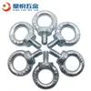 Tornillo de Ojo para Levantar Molde Estándar Nacional Estándar Alemán Clavo Rosca Fina Extendida Galvanizado Británico Americano Tornillo de Ojo para Levantar GB825M64