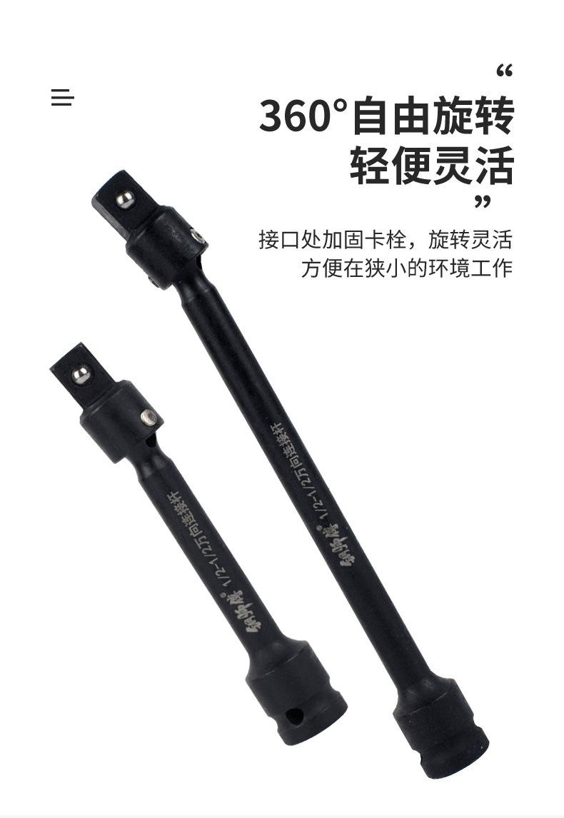 详情_06.jpg